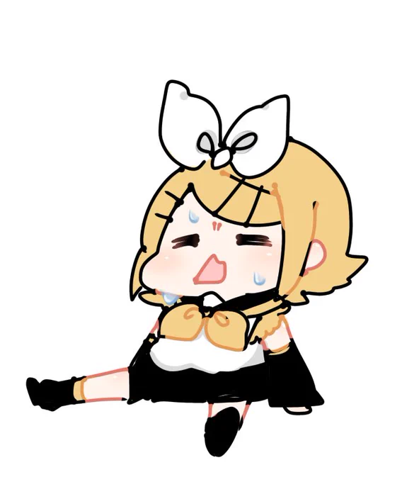 \あついね/ 
