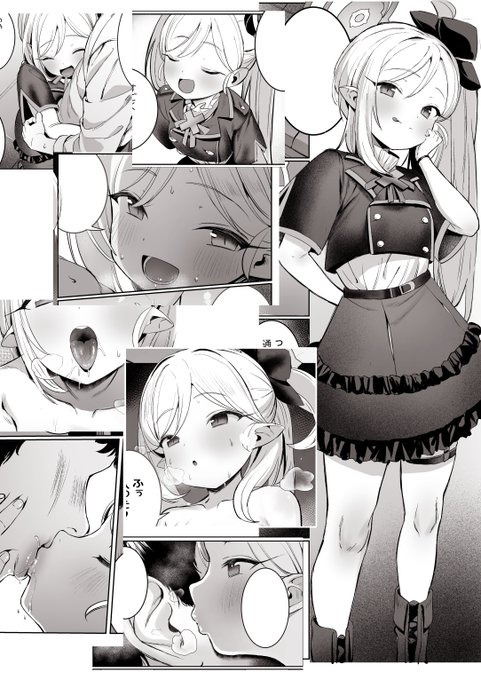 進捗です!色んな表情のムチュキ…😚 