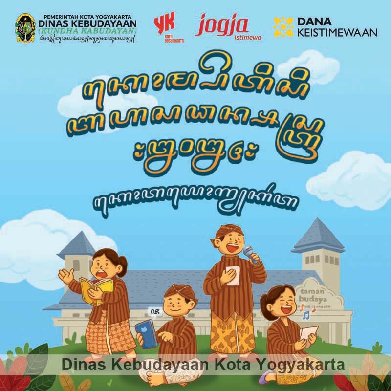 alaikazizi's tweet image. #ilustrasi #bahasa #sastra #jawa #kompetisibahasadansastra #dinaskebudayaankota #kundhakabudayan #yogyakarta