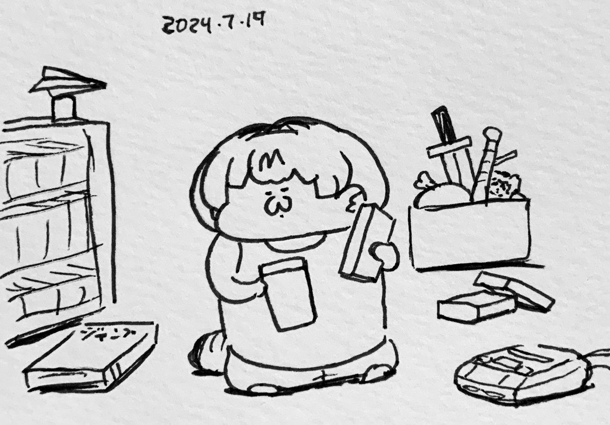 遊ぶスーファミソフトを選ぶサーバルちゃん 