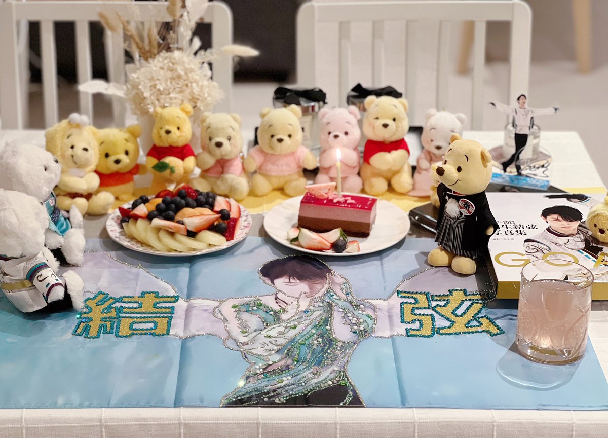 SnowK65716491's tweet photo. Happy 2nd Pro Anniversary. 
May the coming pro year bring you all the success and happiness you deserve, and  be filled with love, laughter and endless possibilities.
#羽生結弦プロ2周年おめでとう
#YuzuruHanyu𓃲 
#羽生結弦 https://t.co/5L8Q8fVGMf