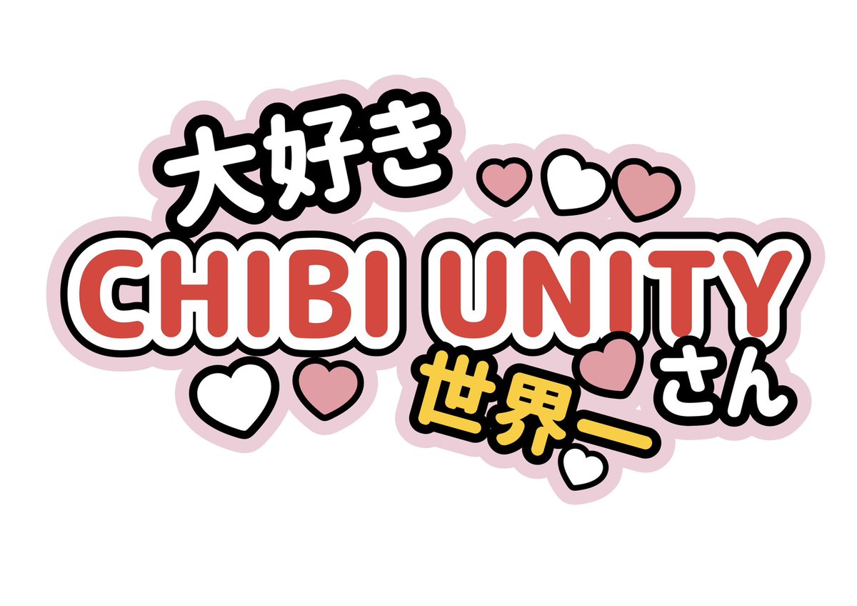 judeyouer142798's tweet image. æšãããŒããäœã£ãŠã¿ãð
#ããã³ã#chibiunity #æ¡éã#ææµã#YOSAKOI #ããããã#ãšãµã³ã€ã#dance