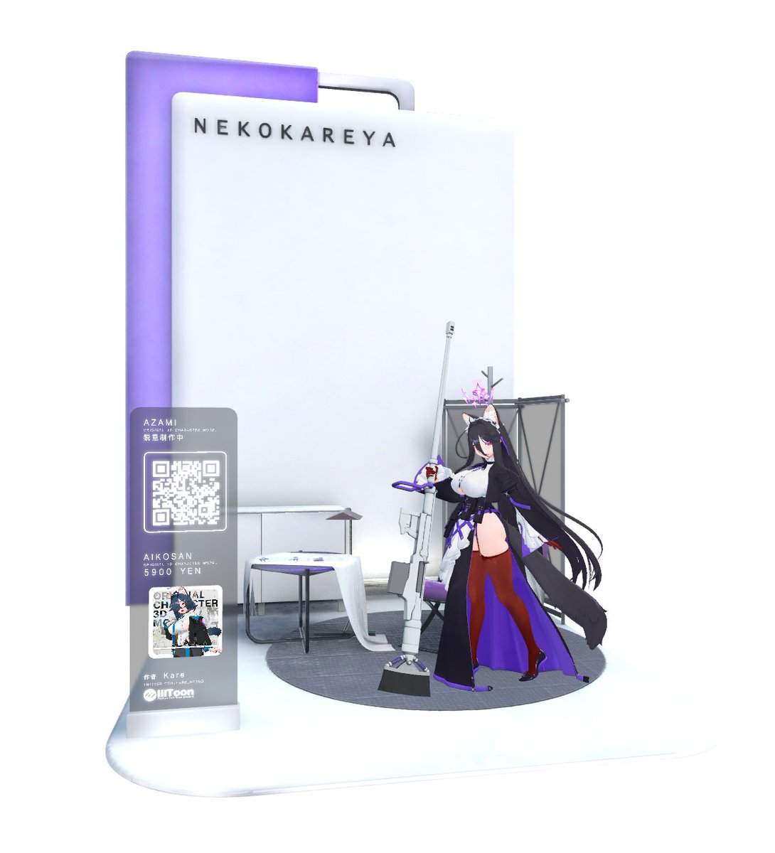 Kare_Huang's tweet photo. 本日からVket 2024 Summerのワールド「The Alter Vista - Crescent Calm」に出展します。
 新しいAvatarのSampleもリリースします！ 

それに「藍子さん AIKOSAN」はVket期間限定セール中です！　ぜひ遊びに来てください！ 
https://t.co/7Ebv9zDZ4e… 
#Vket2024Summerr #VRChat #オリジナル3Dモデル https://t.co/13s8gEgI3B
