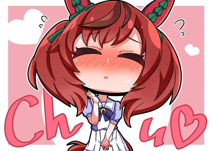 #みんなでデフォルメ絵をあげて幸せな気分になろう#ウマ娘あなたのしあわせがわたしのしあわせ。 