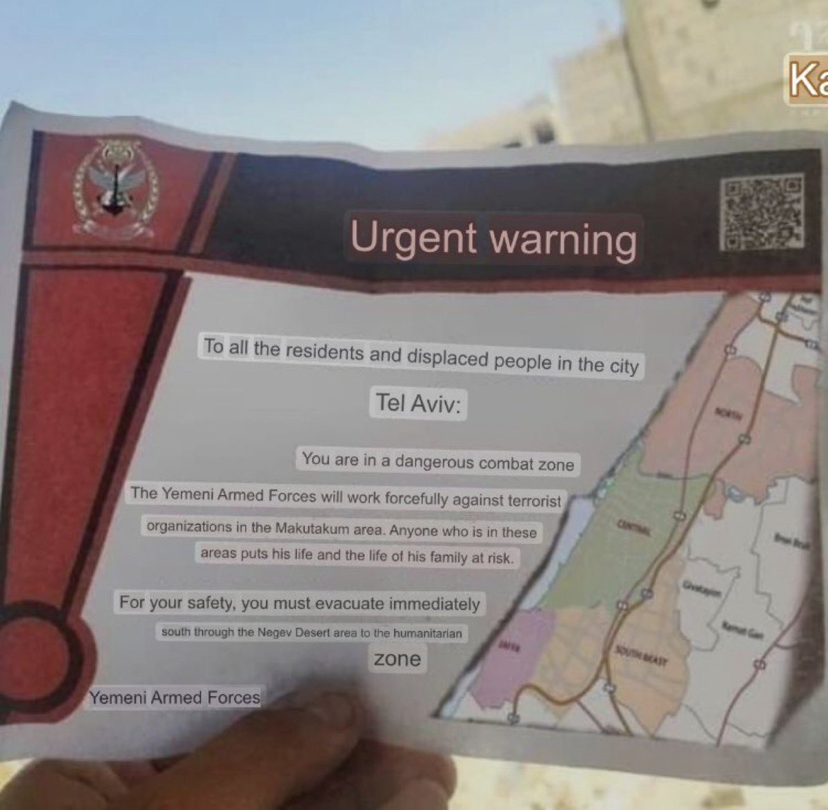 SuppressedNws's tweet photo. The Yemeni Army is the most moral army in the world. 

Settlers, please head to the safe zones, Tel Aviv is not safe. 

It’s recommended to pack up and leave👋🏻😂 https://t.co/cpHZfgfuDg