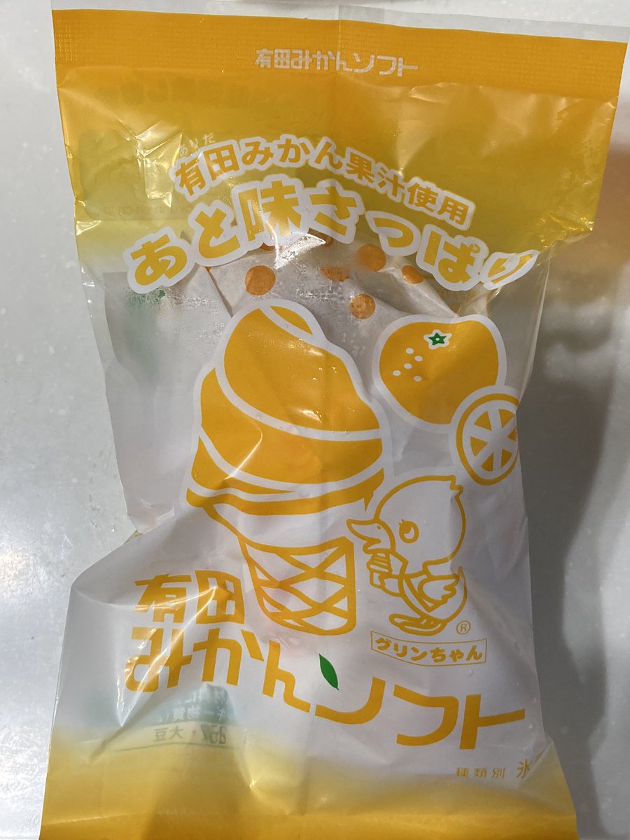 Meganenokagaya's tweet photo. ピザにハマリ食べすぎて飽きた笑
今日は娘が行きたいと言うので付き添いで!
食べてみかったプルコギと初めて見た有田みかんソフトに釘付けされ即買い物カゴの中へ🤣
今日は全て娘の奢り笑
遠慮なしにカゴにポイポイ👍🏻
#QUIOSCO
#和歌山大学前駅
#コンビニ
#プルコギ
#有田みかんソフト https://t.co/Qr32je0gnT