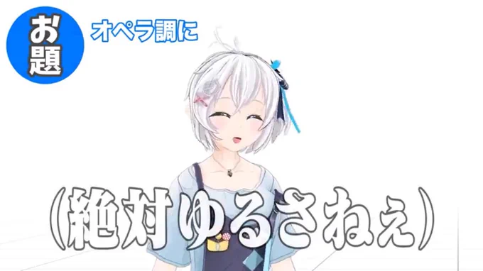 ←テトラ成長ポイントがあと500で1位だったのに今見たら1位との差が3000まで開いてた自分テトラ1位の人がガチャ引きまくってる割にピルグリムポイントが全く変わってないと気づいた時の自分→#NIKKE 