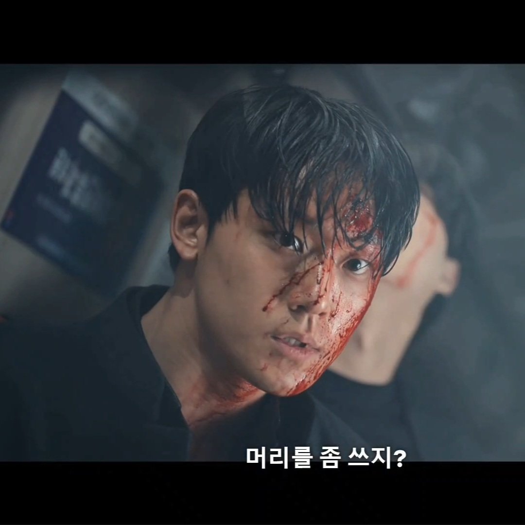 m9yb2's tweet photo. 여기 이은혁 미모 말안됨 진짜
피땀...안광 https://t.co/wVuH9czbKD