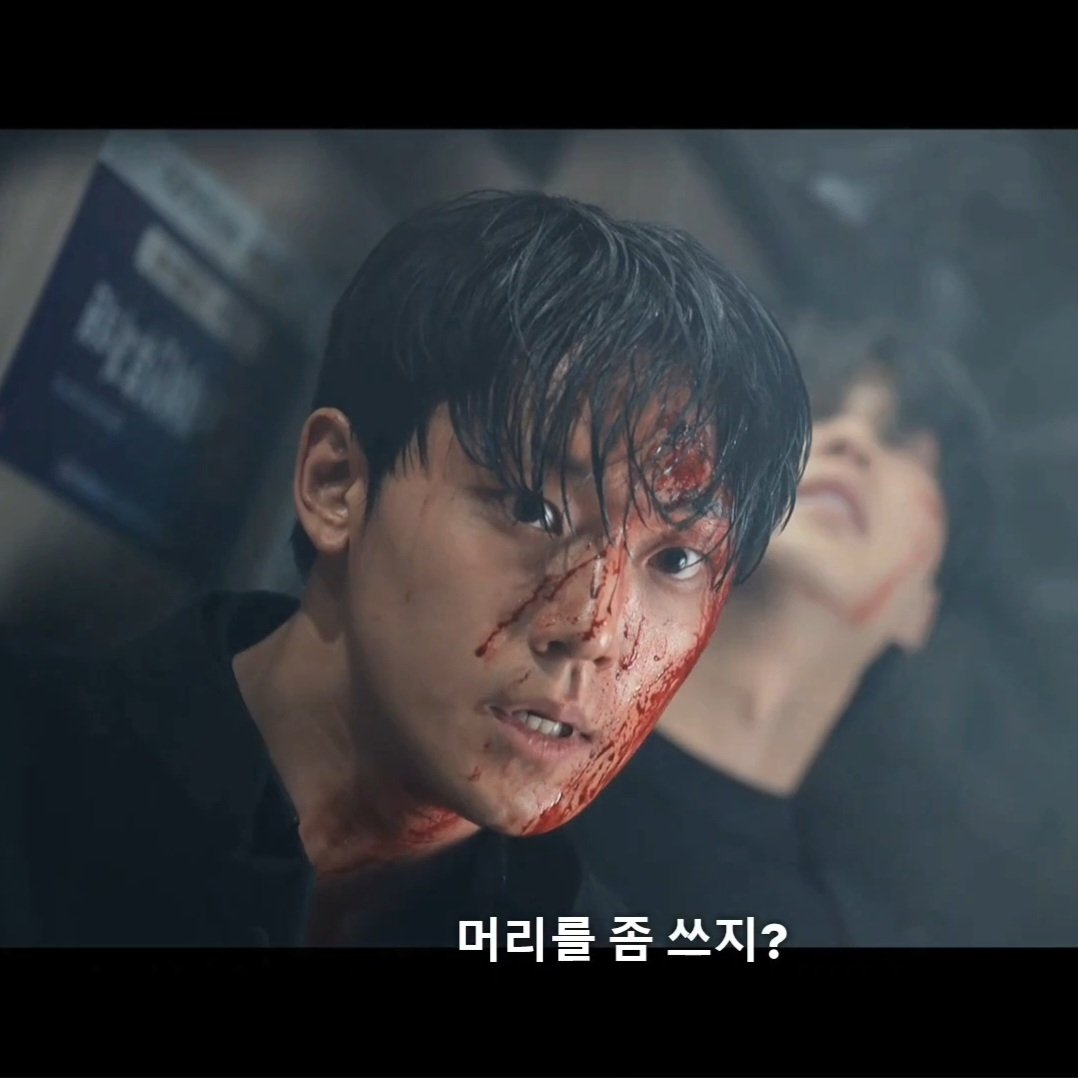 m9yb2's tweet photo. 여기 이은혁 미모 말안됨 진짜
피땀...안광 https://t.co/wVuH9czbKD