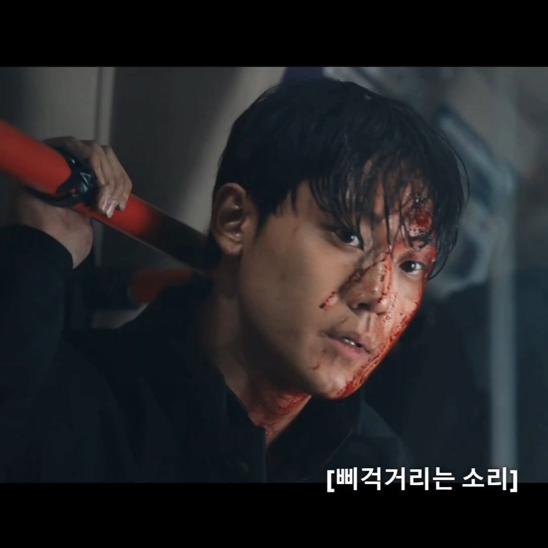 m9yb2's tweet photo. 여기 이은혁 미모 말안됨 진짜
피땀...안광 https://t.co/wVuH9czbKD