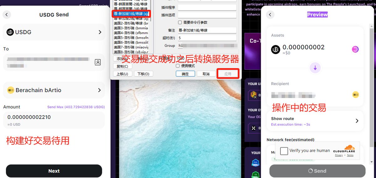 xueblock's tweet image. Particle Network 测试网任务解读及操作策略

一、Particle Pineer 第二阶段 活动总览

Particle 链上交易数量

链上交易有记录的时间是从15号开始，15号是43460笔，16号是2910笔，这个数应该不准，不太可能只有这么一点；17号是146240笔，18号是441291笔。

钱包数量…