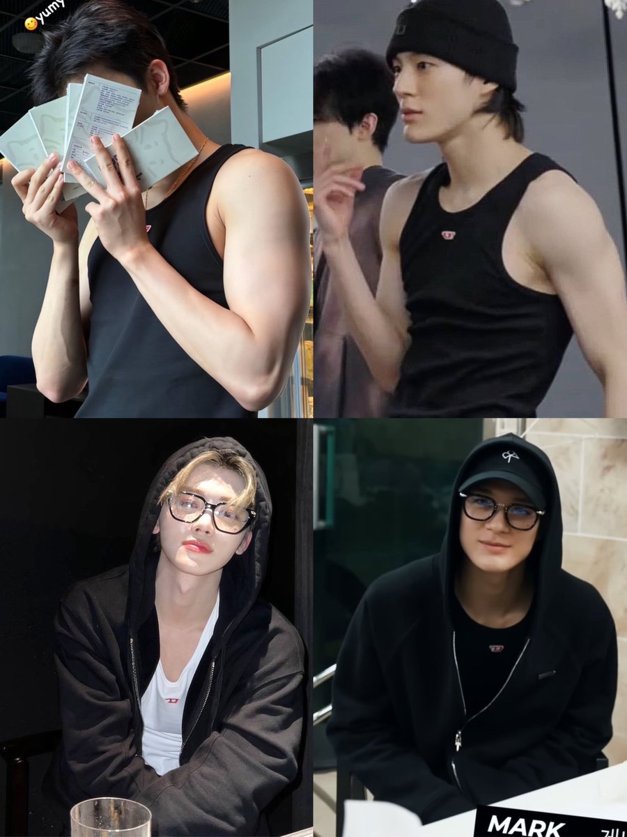 쩐다