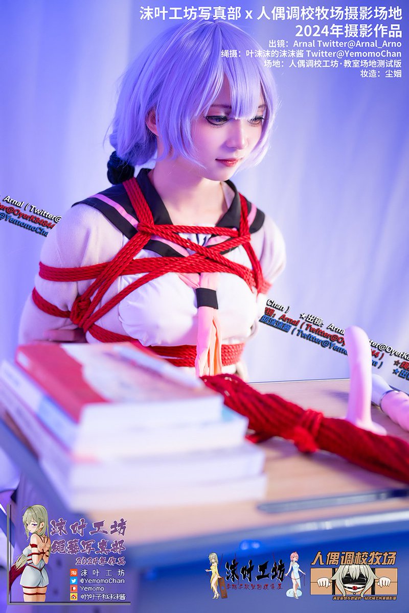 指挥官，你这儿教的东西正经么？