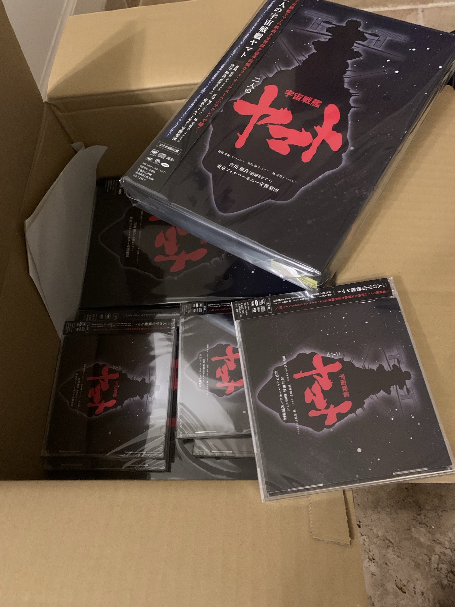 二人の宇宙戦艦ヤマト（完全生産限定盤） 二人の宇宙戦艦ヤマト（完全生産限定盤） （Amazon.co.jp: 宮川