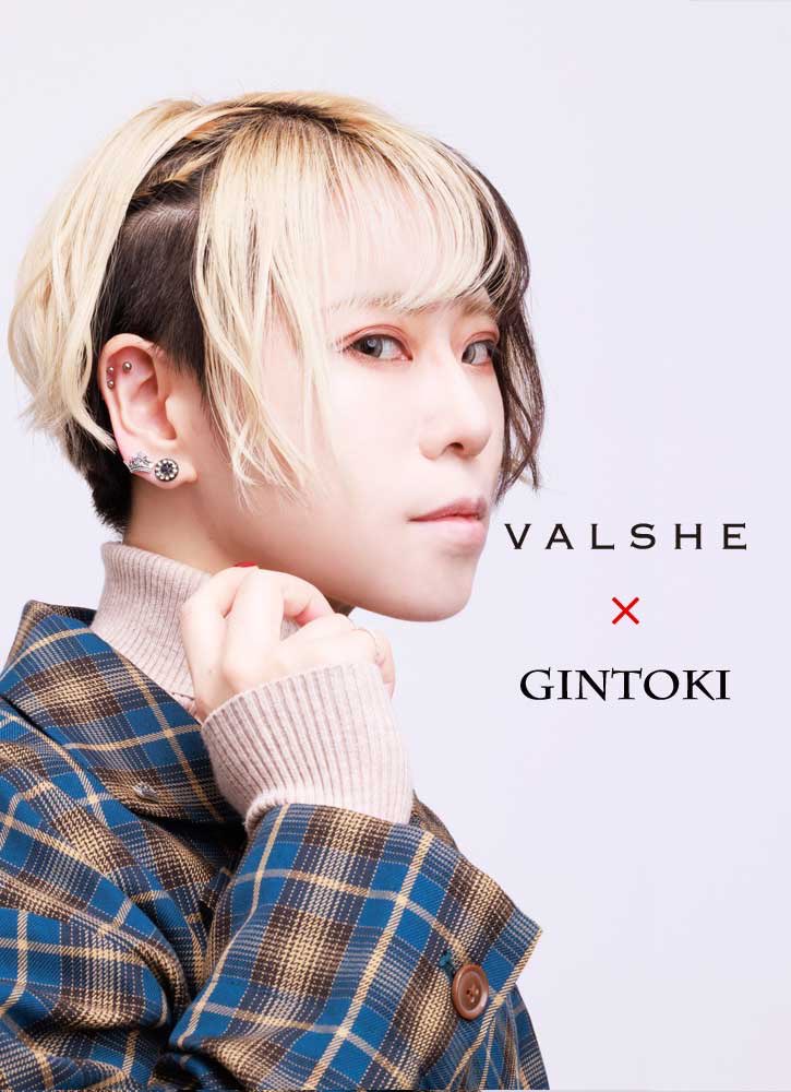 gintokiofficial's tweet photo. 【最終特別企画】VALSHE×GINTOKIコラボアクセサリー👑

7/20(土)のイベント特典付き最終受注に伴い《VALSHEサイン入りチェキ》を抽選でプレゼント！！

応募方法➡︎ @valshe9 &amp;銀時をフォロー&amp;こちらをRP✨
応募締切➡︎ 7/20(土)23:00 ※予約締切時！！

詳細はこちら✨↓
https://t.co/OQC70sWq1K https://t.co/ipa2JZHbFJ