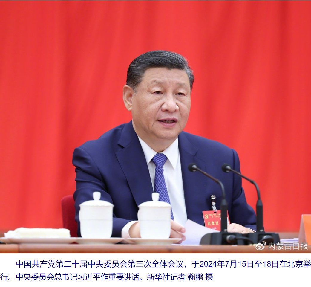 David Tsai/蔡慎坤 tweet media