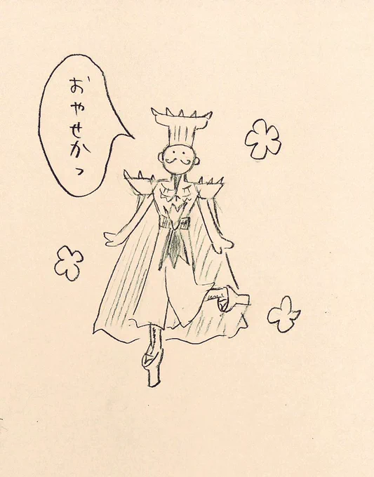 子が描いたのではなく子が爆笑した私作の井原さんです。おばちゃんね～今日は疲れたから #dcst 