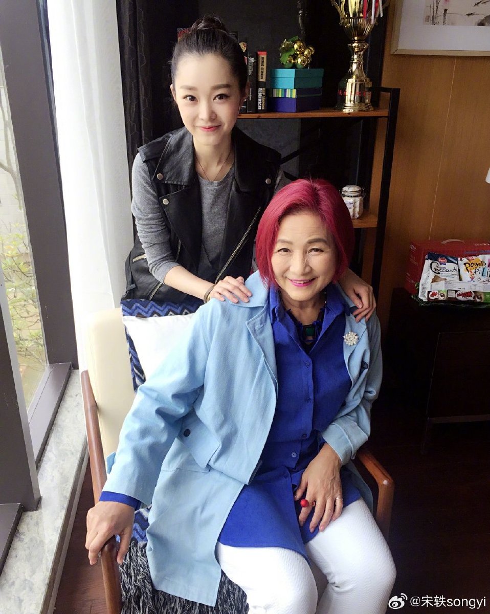 SONGYI_TH's tweet photo. 20240719 | Weibo update ✨️

เดินทางดีๆนะพี่สา��เป่ยเป่ย จะคิดถึงตลอดไป

#ซ่งอี้ #SongYi #宋轶 https://t.co/YHKOCyA1Mh