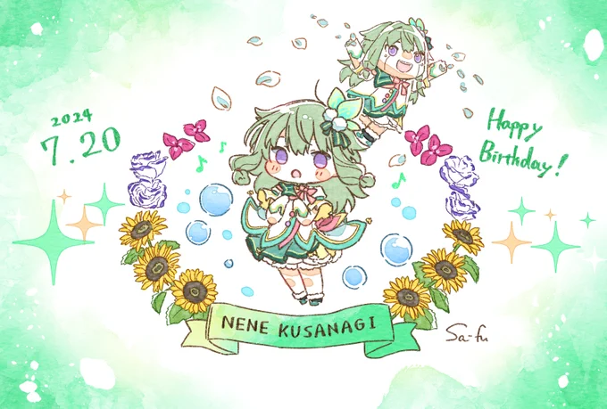 #草薙寧々誕生祭2024 #prsk_FA  寧々チャンお誕生日おめでとう!