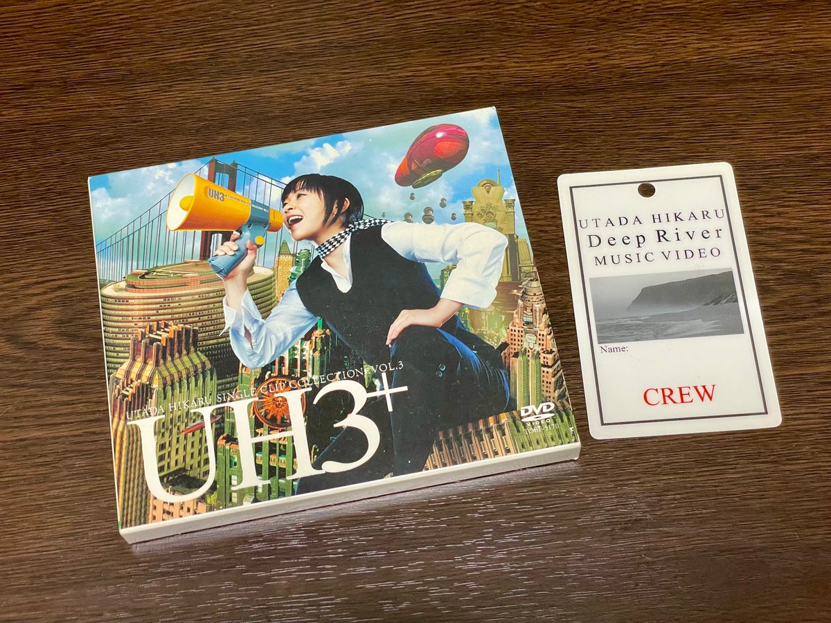 ichi3716's tweet photo. あったよ
22年前に買ったDVD
#宇多田ヒカル #UH3+ https://t.co/wQjx1vOeMc