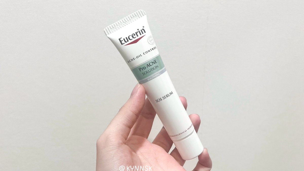 kynnsk's tweet photo. พลัง Eucerin สุดๆ เรื่องสิวหายไวแบบข้ามคืนไว้ใจเค้าได้เสมอ นี่คือปจดจะมา + ออกไปเจออากาศร้อนบ่อย สรุปสิวเห่อค่า 🥲 หยิบน้องคนนี้มาใช้ ก็สมชื่อ Eucerin SOS Serum ช่วยกู้ผิวได้ดีมากๆ สิวยุบไวแบบข้ามคืน ไม่ทิ้งรอยสิวไว้ด้วย ช่วยลดการอักเสบของผิว รักษาสิวแบบไม่ทำให้ผิวแห้งลอก เนื้อเบาสบาย ซึมไว ไม่เหนอะหนอะ เริ่ด! #EucerinThailand #EucerinSOSserum #EucerinSOSserumจัดการสิวเร่งด่วนใน8ชม