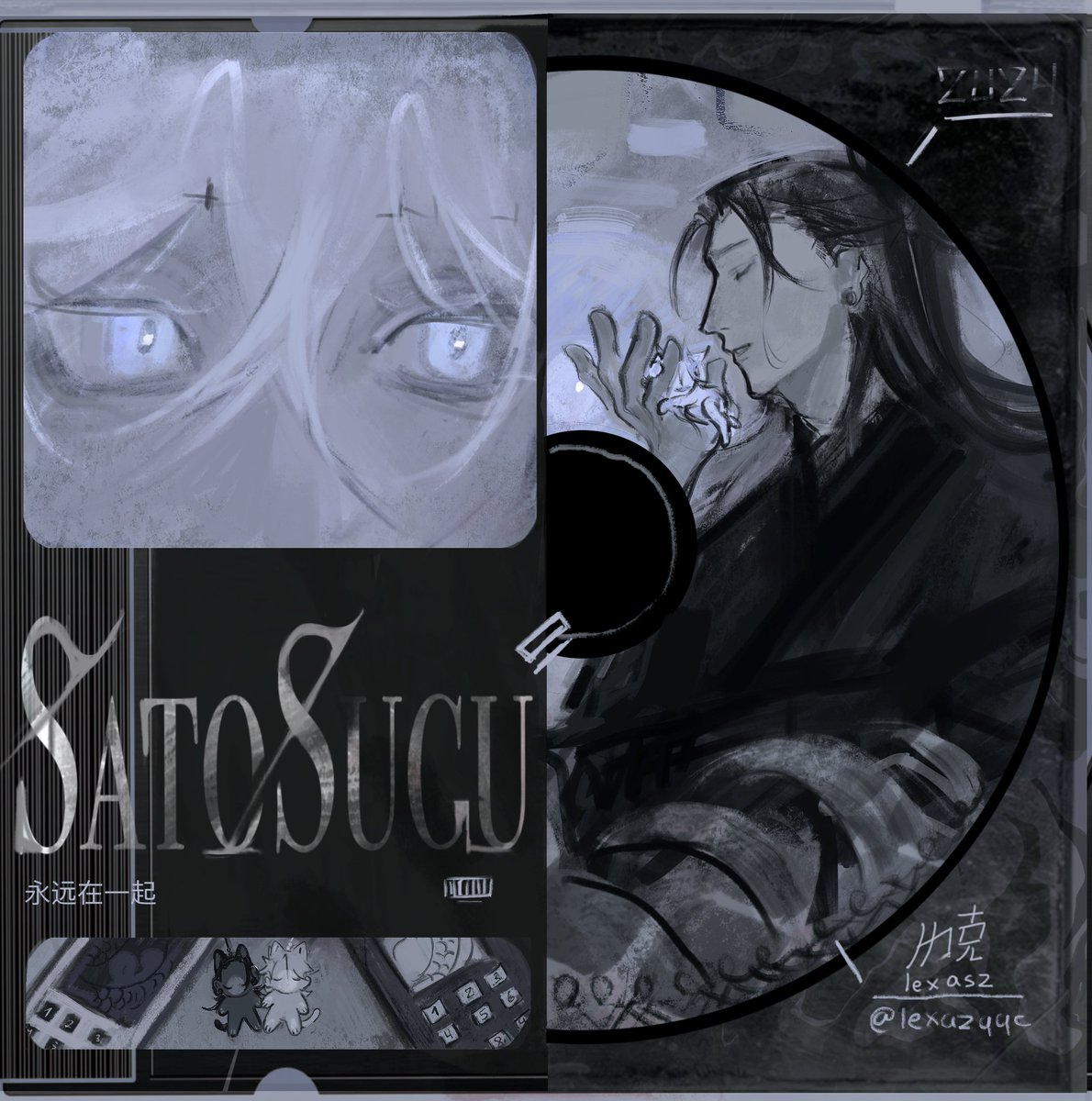 lexazqqc's tweet photo. The record will not be played anymore 💽
 #五夏  #夏油傑 #satosugu https://t.co/1PW8QBIHRD