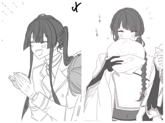 # 繋がらなくていいから俺の長尾景を見てくれ
にこにこ☯️くん 