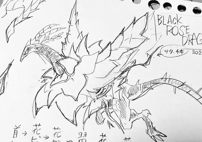 7月19日はブラックローズ初収録パックの発売日だったのか…。たまたまだけど今日ワケあってブラロってどういう姿してるのか調べながらラクガキしてた。 