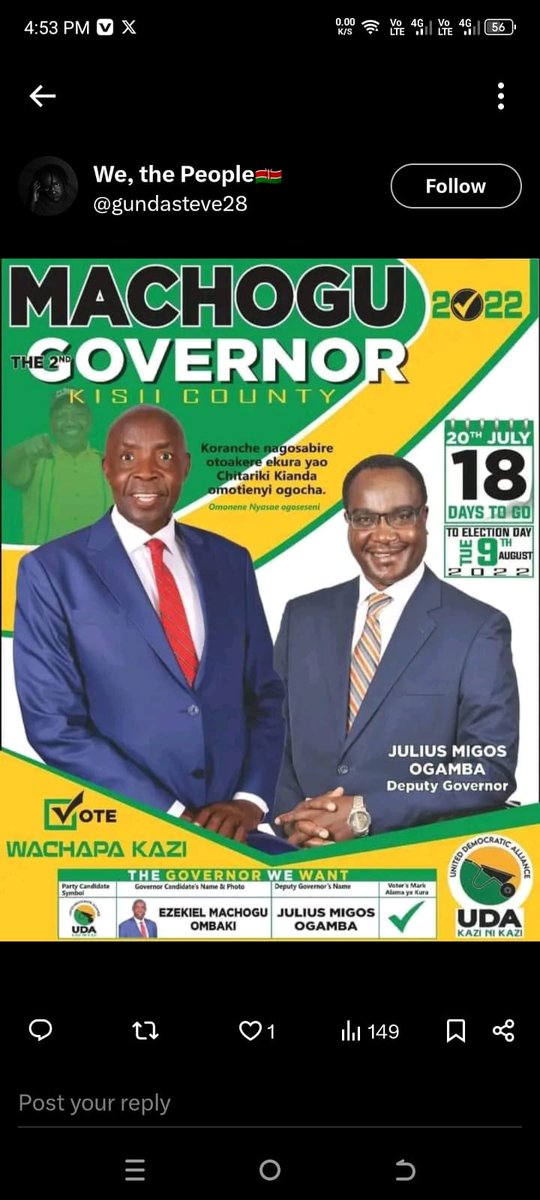 KinyuaNtinyari's tweet photo. There must be an agenda with this Education sector. After the lengthy speech from @WilliamsRuto ,this is what he had to deliver for us??? https://t.co/aWc4m7LMQn