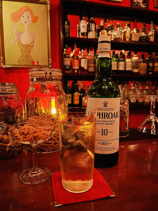 アルコールを使って自分を麻痺させるだけです！