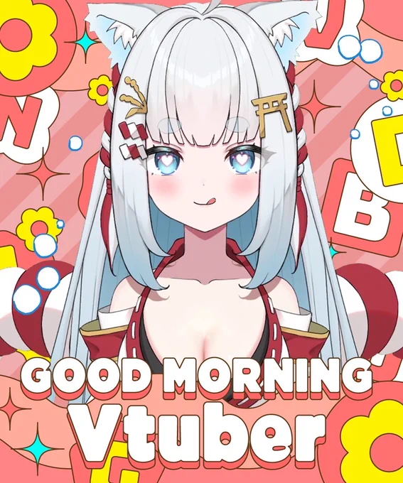 おはわふなのぉ今日はみんなとピクニックにお出かけですもちぎつねの手作り弁当をお友達とモチモチ(ノ)`ω'(ヾみんなともピクニック行きたいな一緒にシートの上でご飯をあーんしてあげて、膝枕もするのなでなでしながら甘い時間を過ごしたいな今日はのんびりわふわふおー 