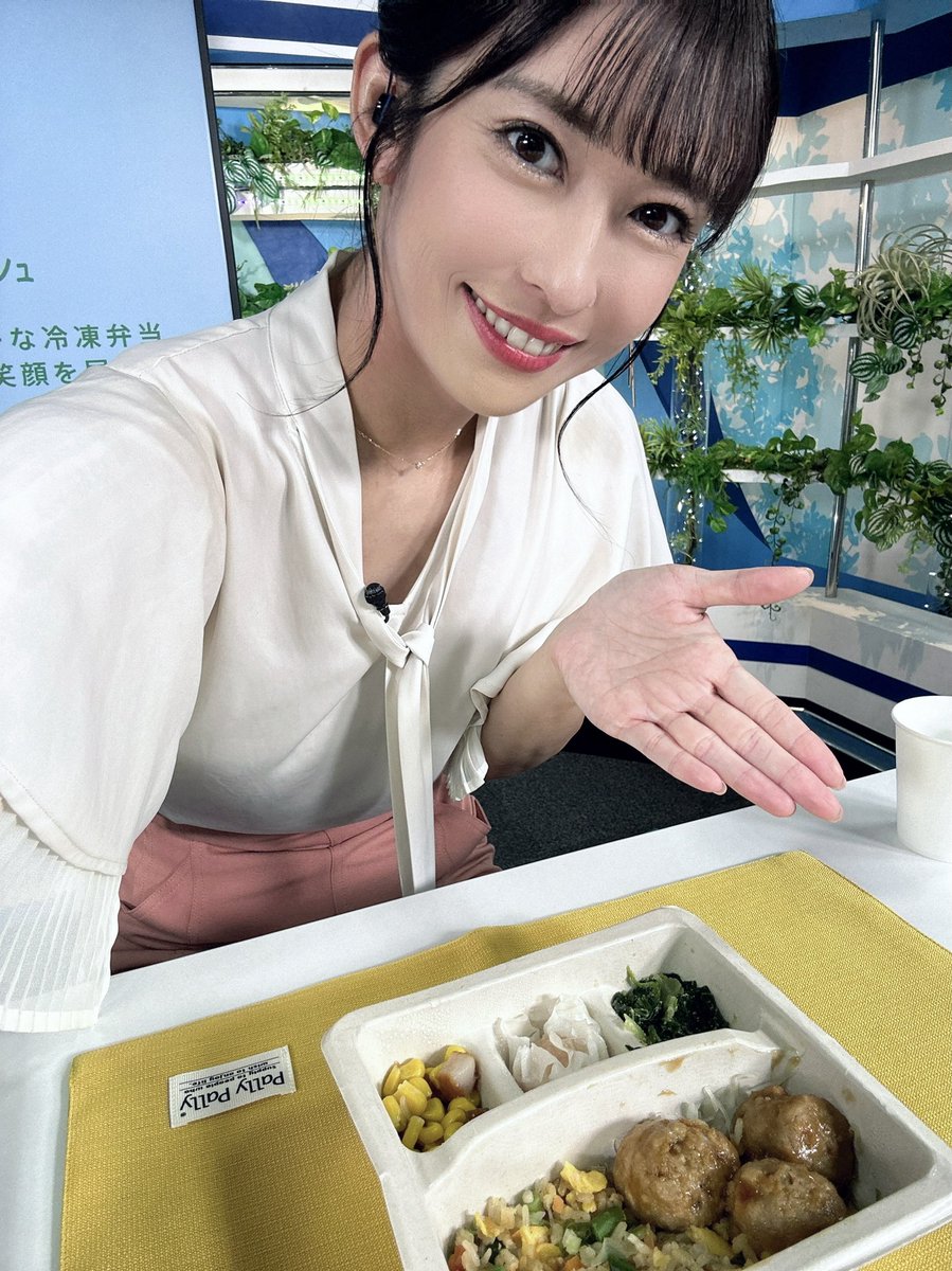 airin0609's tweet photo. \  ご視聴いただいた方限定  /

#nosh とのタイアップコーナーいかがでしたか？🍽️
とっても美味しくて放送中に食べ過ぎてしまいました😋🤍

期間限定でお得にご購入できますよ。
詳細はこちら👇
https://t.co/9t85qaUZyc

#PR https://t.co/mK55cep4fV