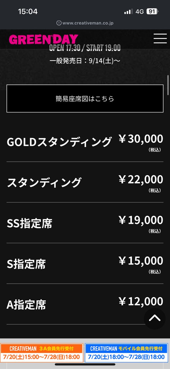 ossan190's tweet photo. ゴールドしかねえよな
当たれ当たれ当たれ当たれ当たれ当たれ当たれ当たれ当たれ当たれ当たれ当たれ当たれ当たれ当たれ当たれ当たれ当たれ当たれ当たれ当たれ当たれ当たれ当たれ当たれ当たれ当たれ当たれ当たれ当たれ当たれ当たれ #まだ応募してない https://t.co/RenlEWZbbB