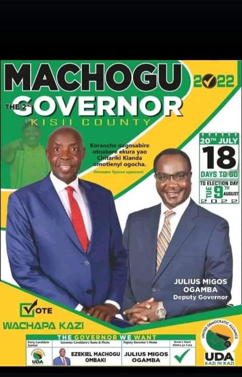 AlphaChore's tweet photo. Julius Migosi (CS Education nominee)was Machogu's runningmate 2022 Kisii Gubernatorial Election .Technically, Machogu is still the CS. The war is still on. https://t.co/WGtXVGpXCW