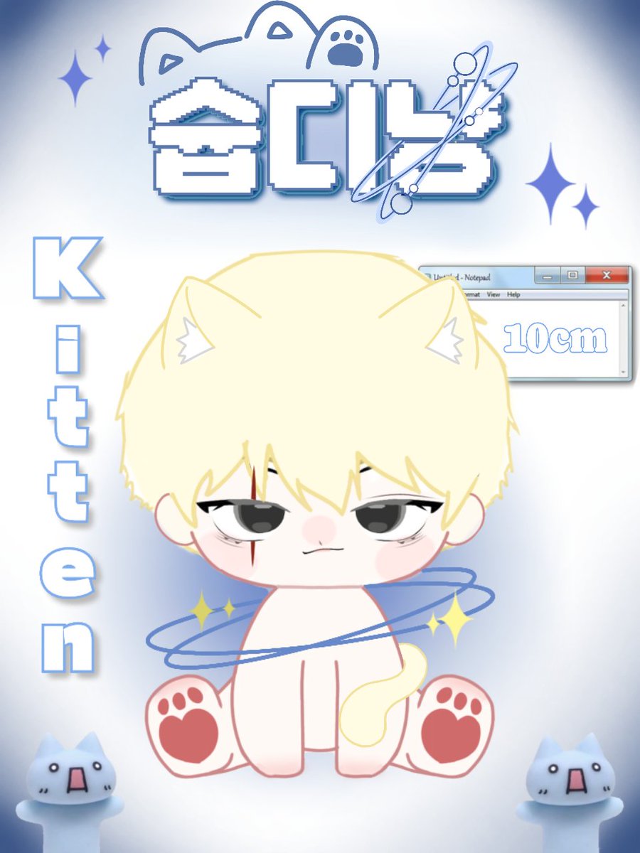 อยากเห็นตัวอย่างน้องผมขาวเร็วๆแล้ว ดำยังหล่อขนาดนี้ มัมหมีต้องรับน้องไปเลี้ยงทั้งคู่แล้วนะคะ #ตุ๊กตาบังทัน