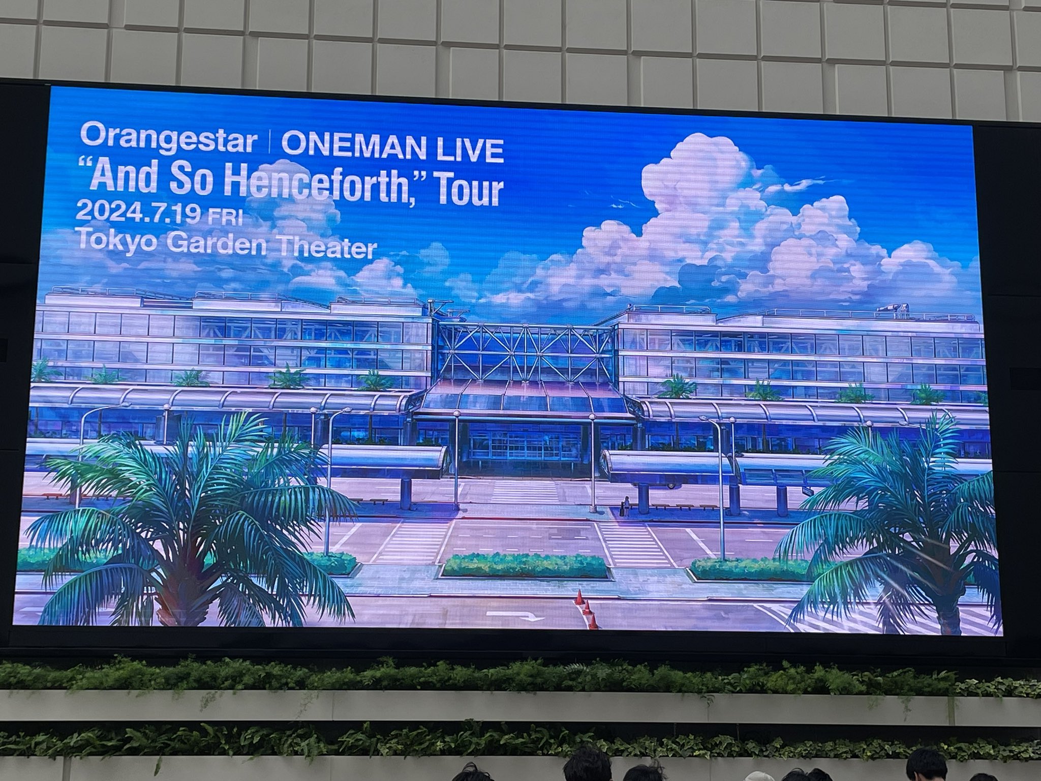 orangestar ワンマンライブ　ASH 動作確認済み orangestar ワンマンライブ ASH 動作確認済み Listen to 快晴 (Live