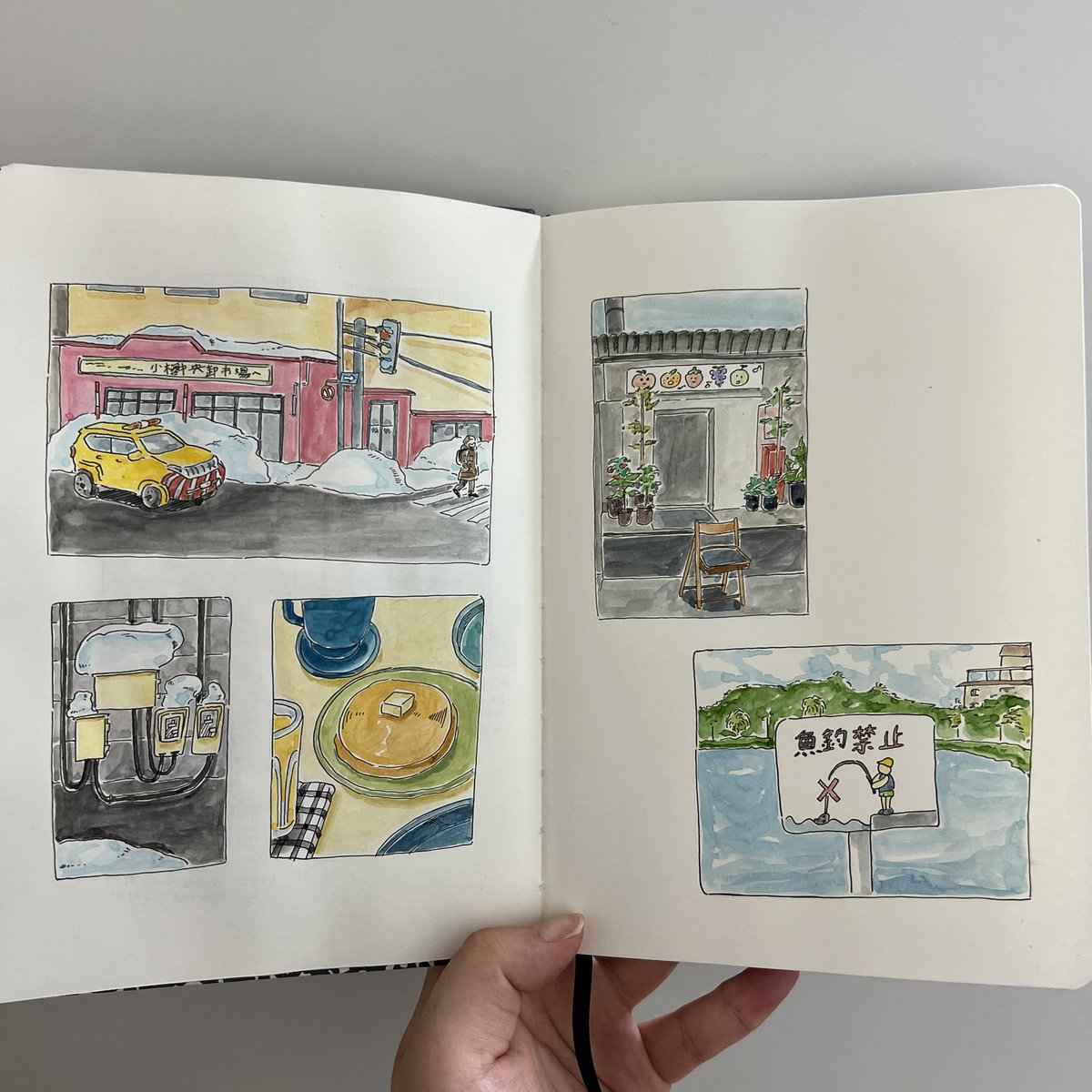 여행을 기록하는 방법! ★