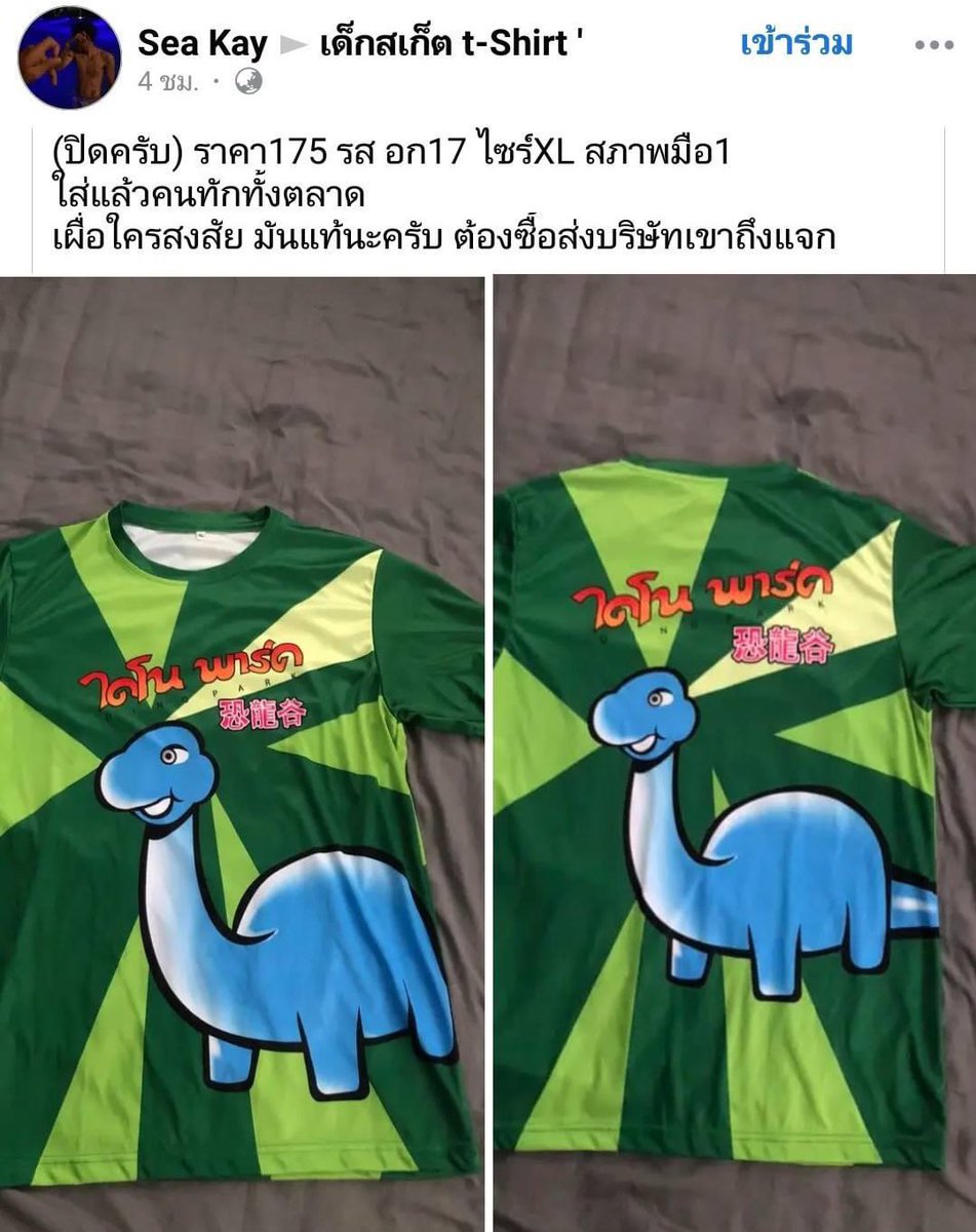 รีแอคชั่น วิดีโอ🏳️🌈 tweet media