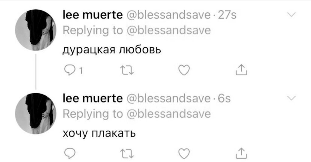 anxiéty tweet media