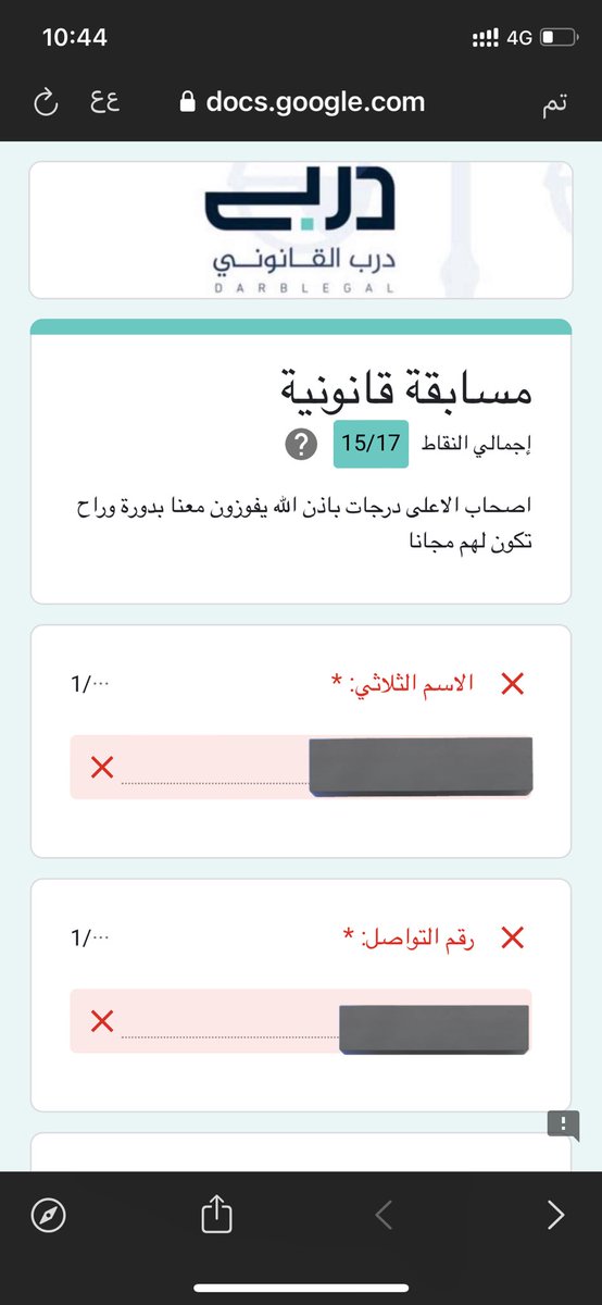 qrs707's tweet photo. @x7jawad اول واحد يجيب فل مارك 🫡 https://t.co/0bMtHnGAz6
