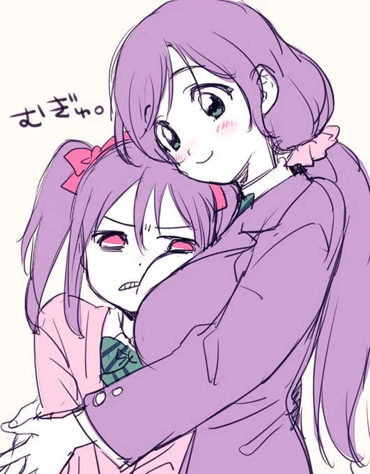 10、11年前くらいらしい、、、、