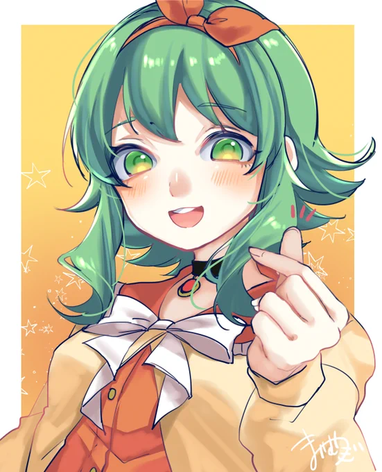 GUMIちゃんから指ハートでファンサをもらいたい#GUMI #VOCALOID 