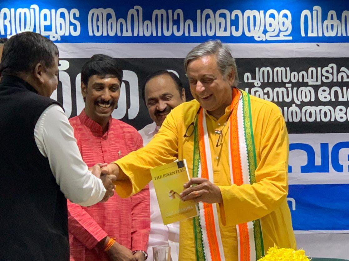 ens_socialis's tweet photo. Heartfelt gratitude to my inspiration and beloved mentor, Dr. @ShashiTharoor ji, for launching my book debut, #TheEssential at Indira Bhavan. His kind remarks and presence have lent profound gravity to the work. I also appreciate the august presence of Hon’ble LoP Shri @vdsatheesan ji.