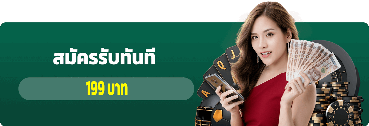 Ryn100webx4's tweet photo. T6  เครดิตฟรี 199 
ทำเทิร์น 10 เท่า ถอนขั้นต่ำ600 
ถอนได้สูงสุด 1,500 บาท  เช็ค ip นะครับ  

https://t.co/oLpL3z4YUR

#T6 #โบนัสฟรี #สล็อต #ยิงปลา https://t.co/EDbVqpPA6d
