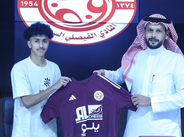 النادي الفيصلي السعودي tweet media