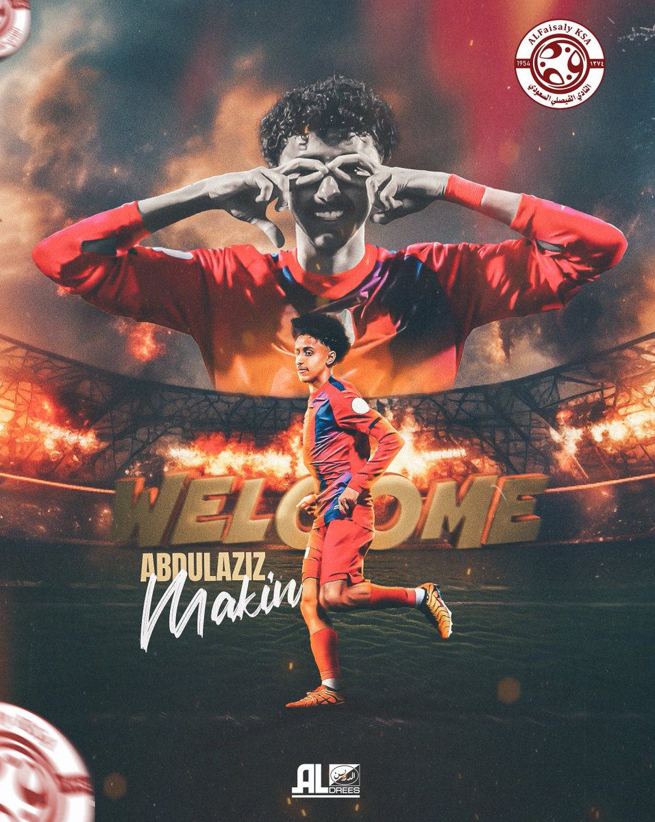 النادي الفيصلي السعودي tweet media
