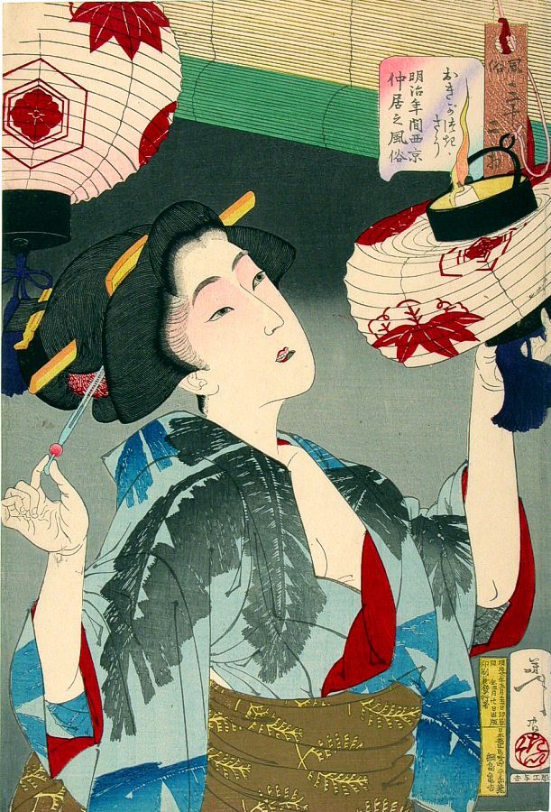 Tsukioka Yoshitoshi tweet media