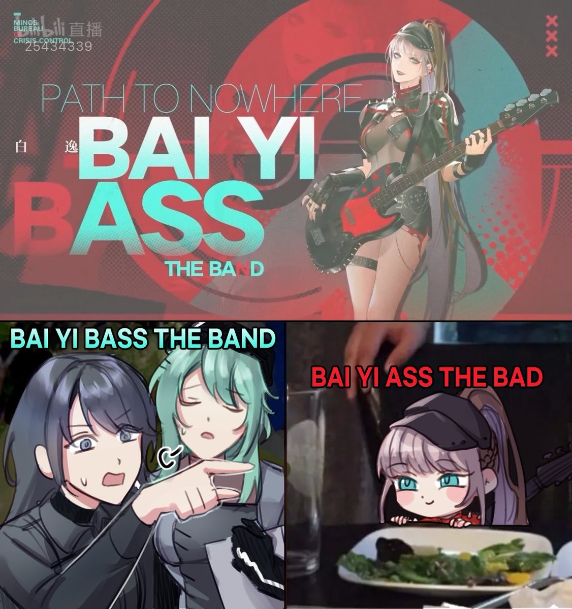 BAI YI ASS THE BAD
#무기미도