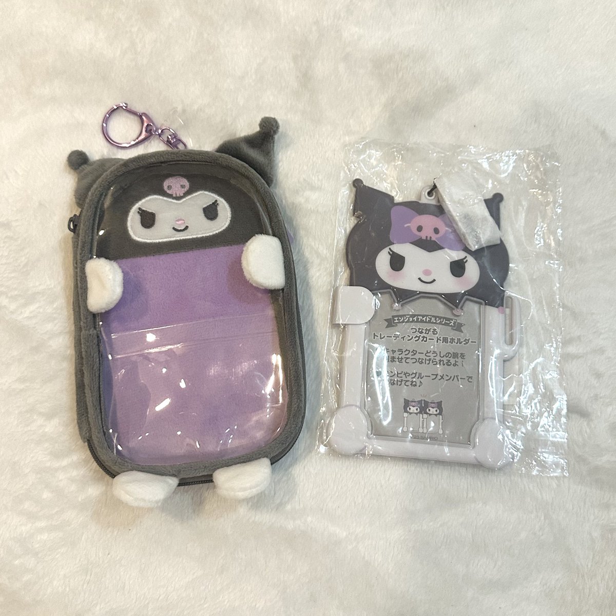 unddeonucarts's tweet photo. wts lfb ph onhand sanrio
#mbnc_sells

- kuromi magnetic pc holder (420php)
- kuromi acrylic stand holder / 8cm or 10cm doll pouch (660php) 
- 1pc each available
- mop: gcash
- mod: sdd (mm only) or jnt direct
- reply/dm to mine https://t.co/6aIEPpHjUo