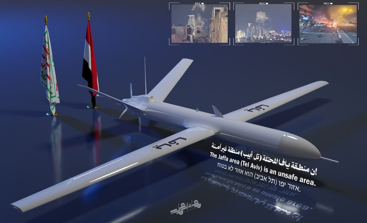 i1dbm's tweet photo. ✍️عندما يعلن اليمن بأن منطقة "يافا"المحتله أصبحت هدفاً وغير آمنه وفي الجولة المنصرمة
(وما أدراك ما الجولة الآتية )

✍️أليست هذه رسائل حكمه من قائد حكيم وشعب مؤمن وصابر ومحتسب

‼️هذه رساله الى الرياض  خصوصاً وكل البشر نحن نحاصر من الجاره لصالح الكفار ومازلنا عند الحكمة والايمان https://t.co/f8a8BOVRF5